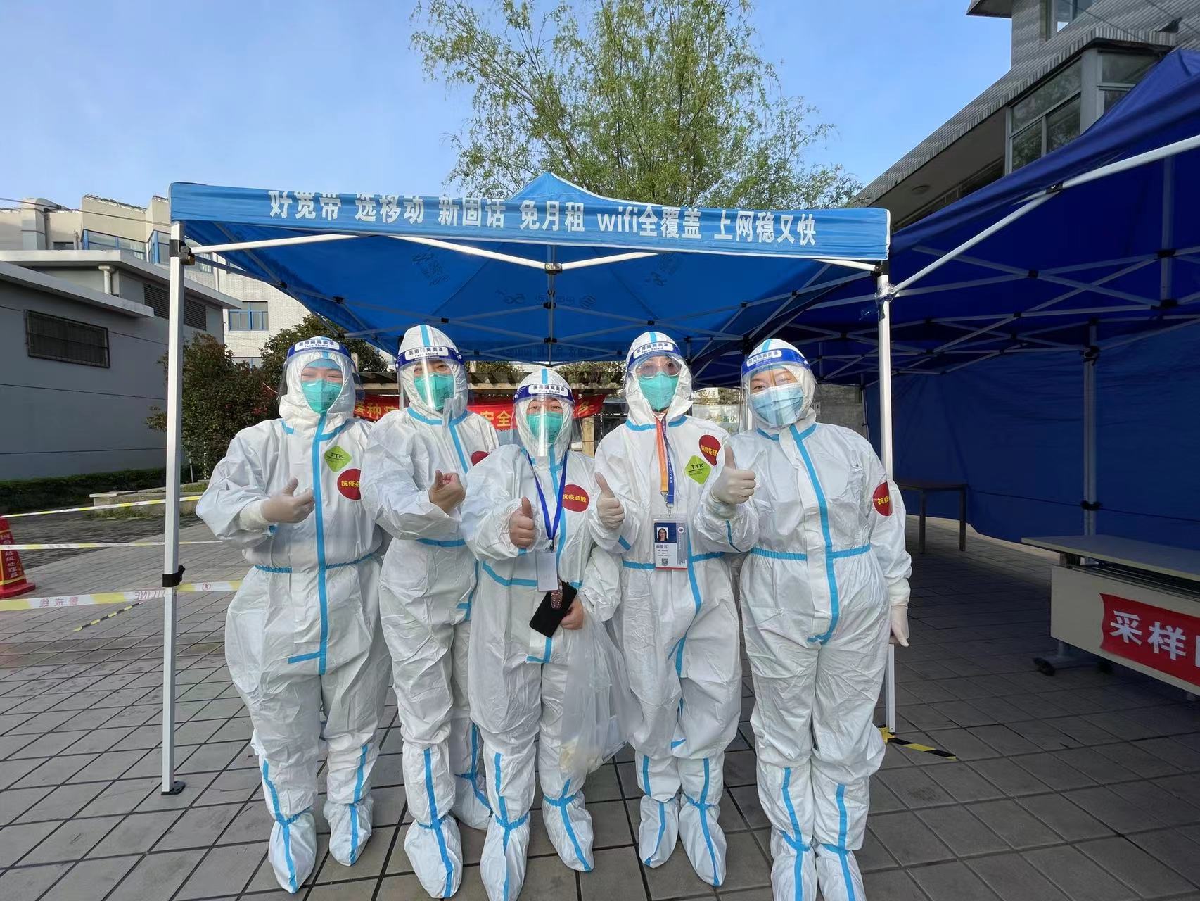 侯雅芳 靜安區(qū)彭浦鎮(zhèn)翔前街道社區(qū)志愿者服務(wù)002